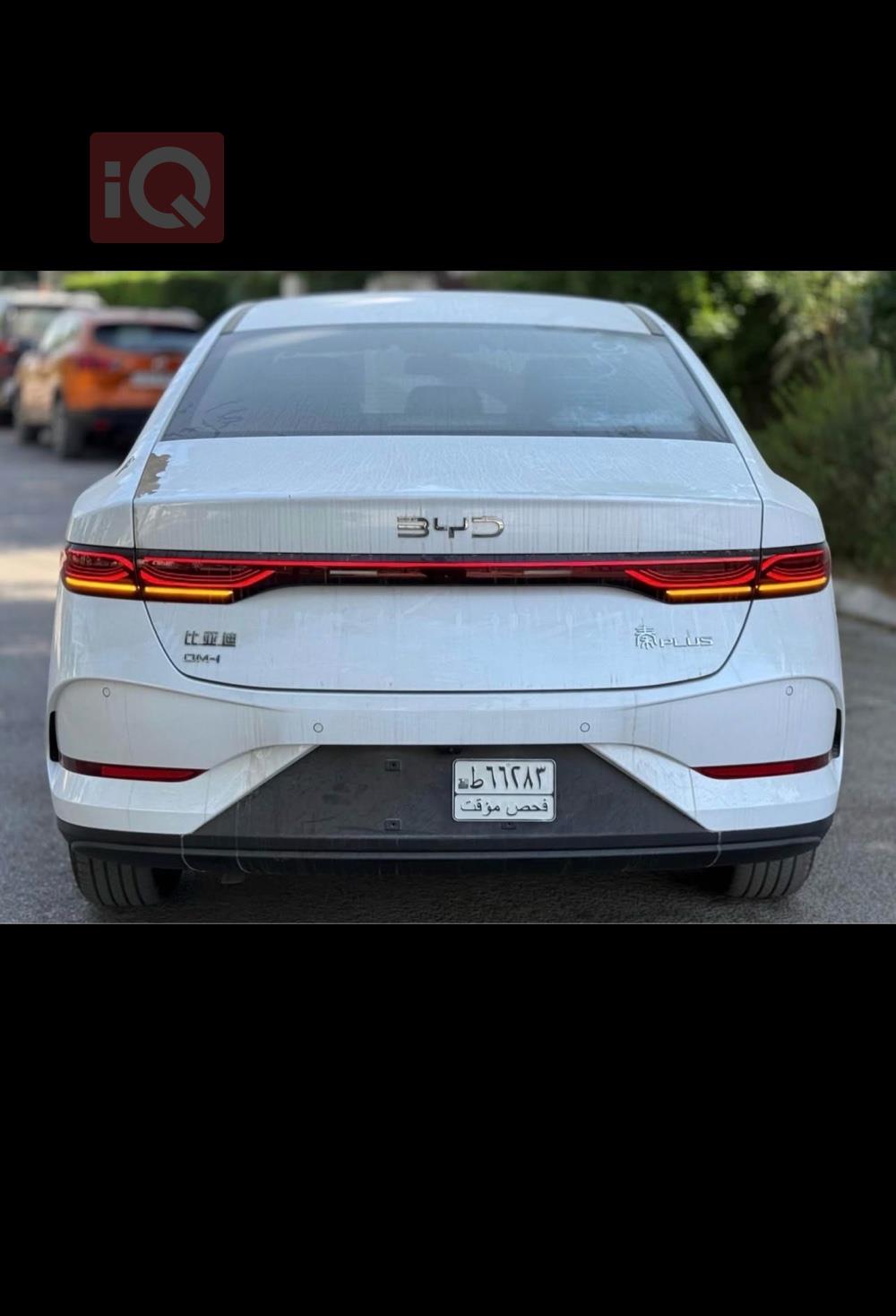 بي واي دي Qin Plus